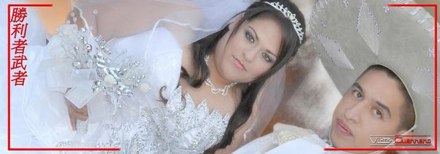 Sin Nombre